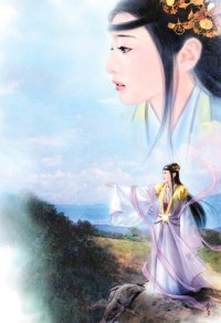 公事攻办