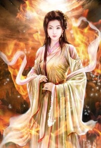 妻子的慾望
