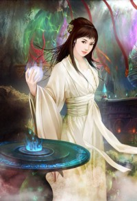 权力之巅