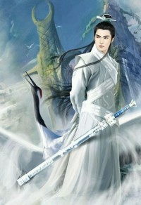 女監男囚