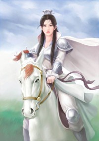 爱在白天，你在黑夜